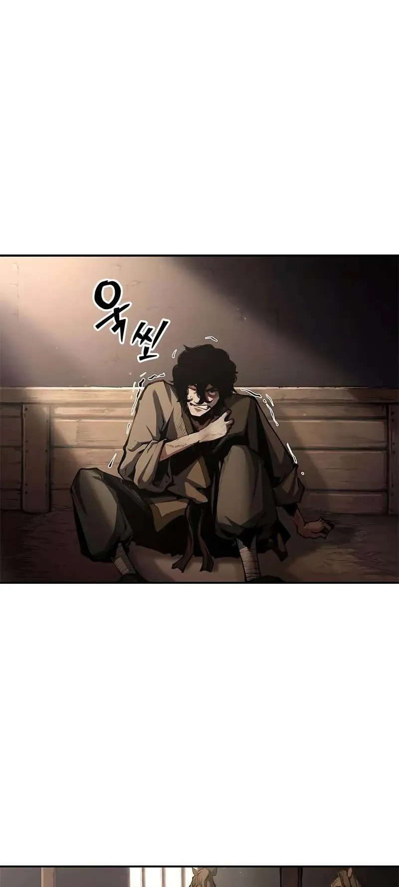 Murim Psychopath ตอนที่ 2 หน้า 49