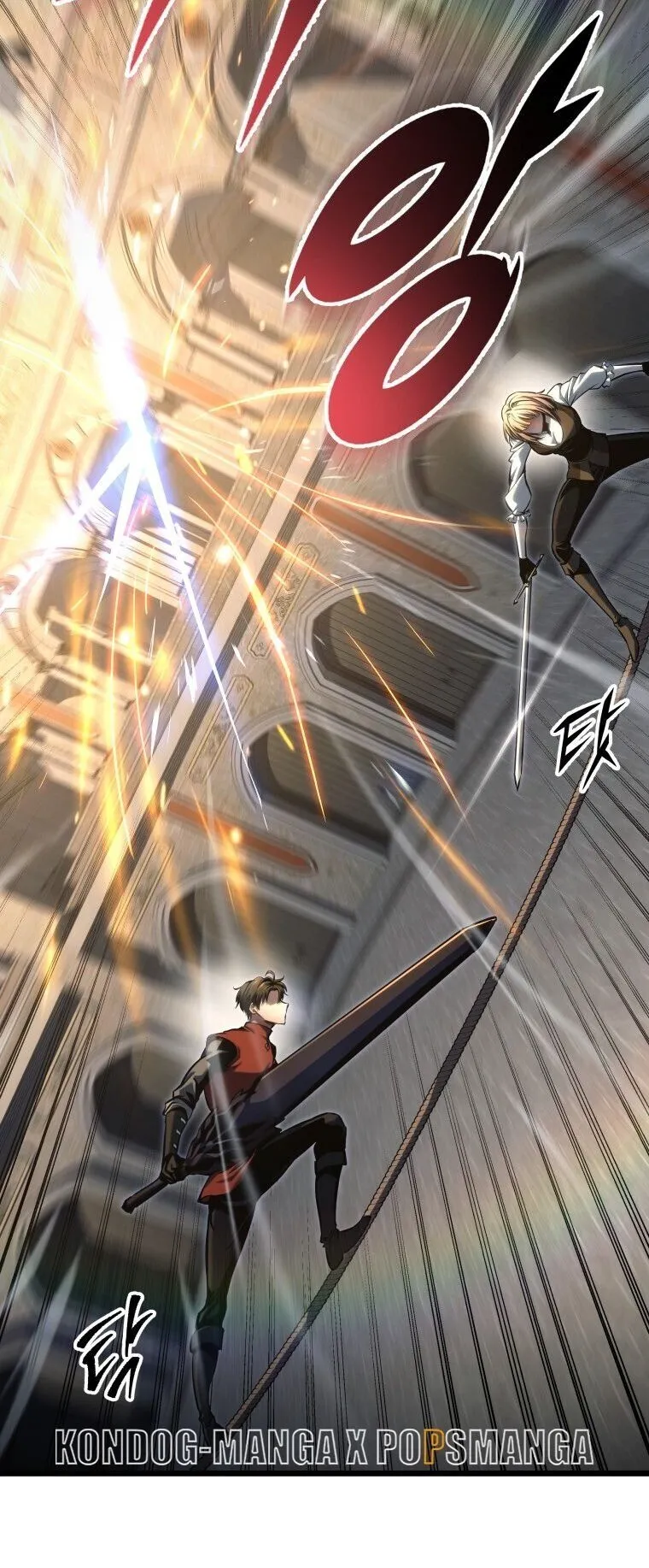 A Dragonslayer’s Peerless Regression ตอนที่ 90 หน้า 67