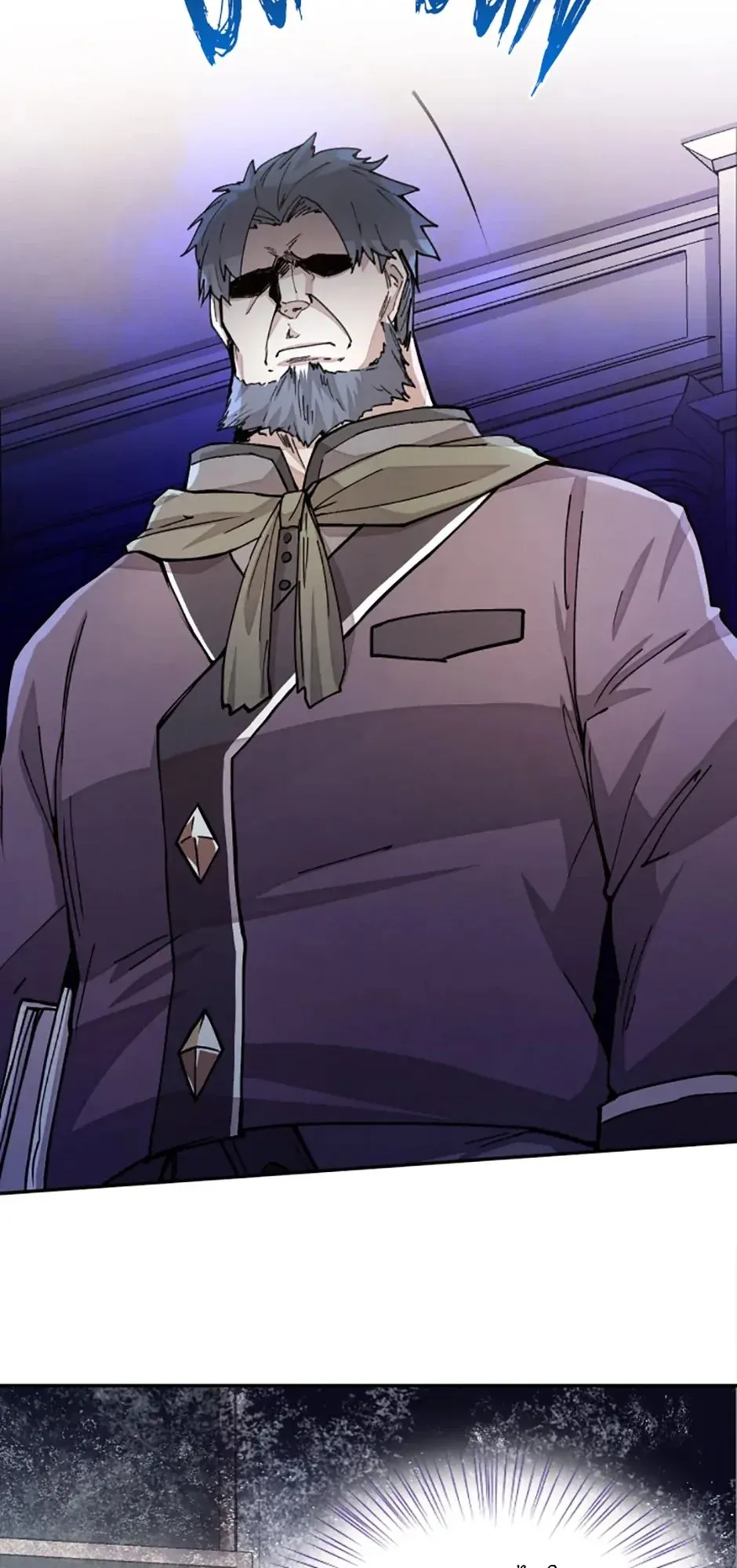Reincarnation of the Hero Party’s Grand Mage ตอนที่ 14 หน้า 26