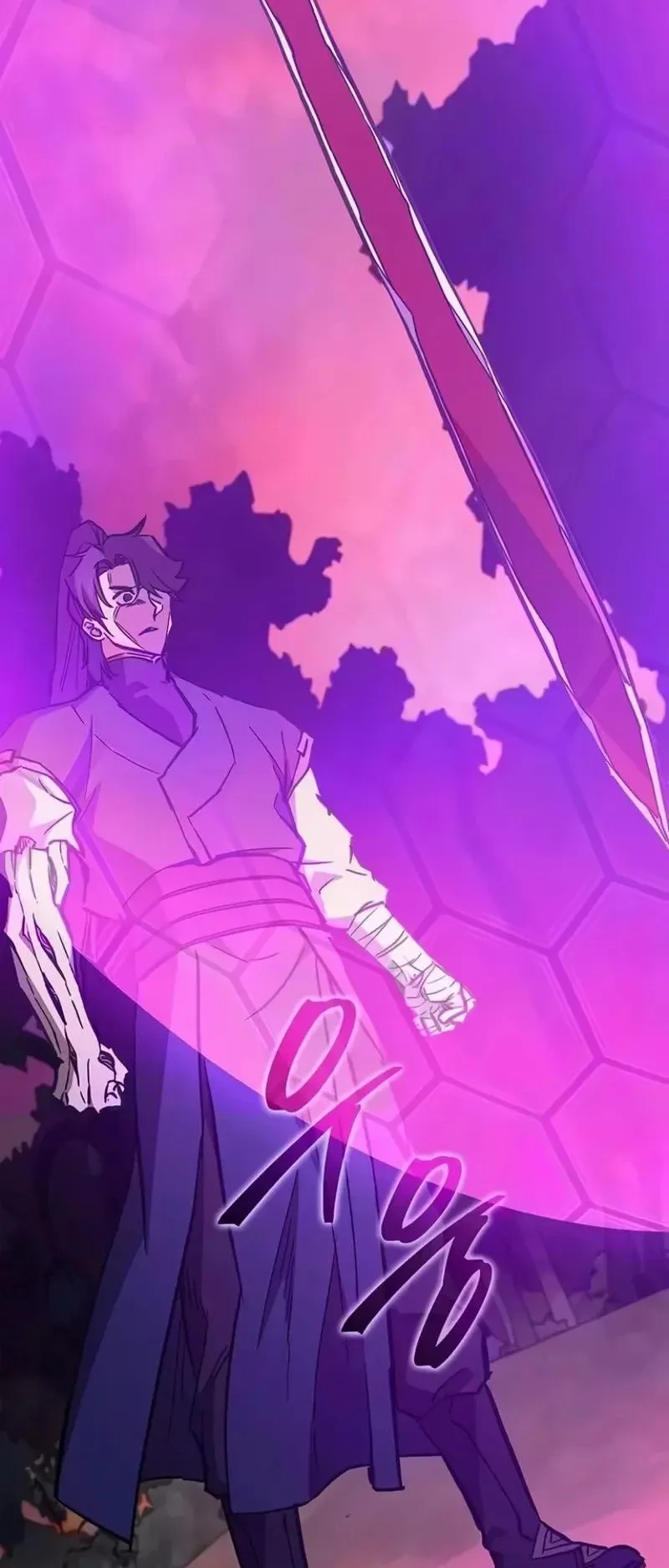 The Demonic Cult Instructor Returns ตอนที่ 65 หน้า 79