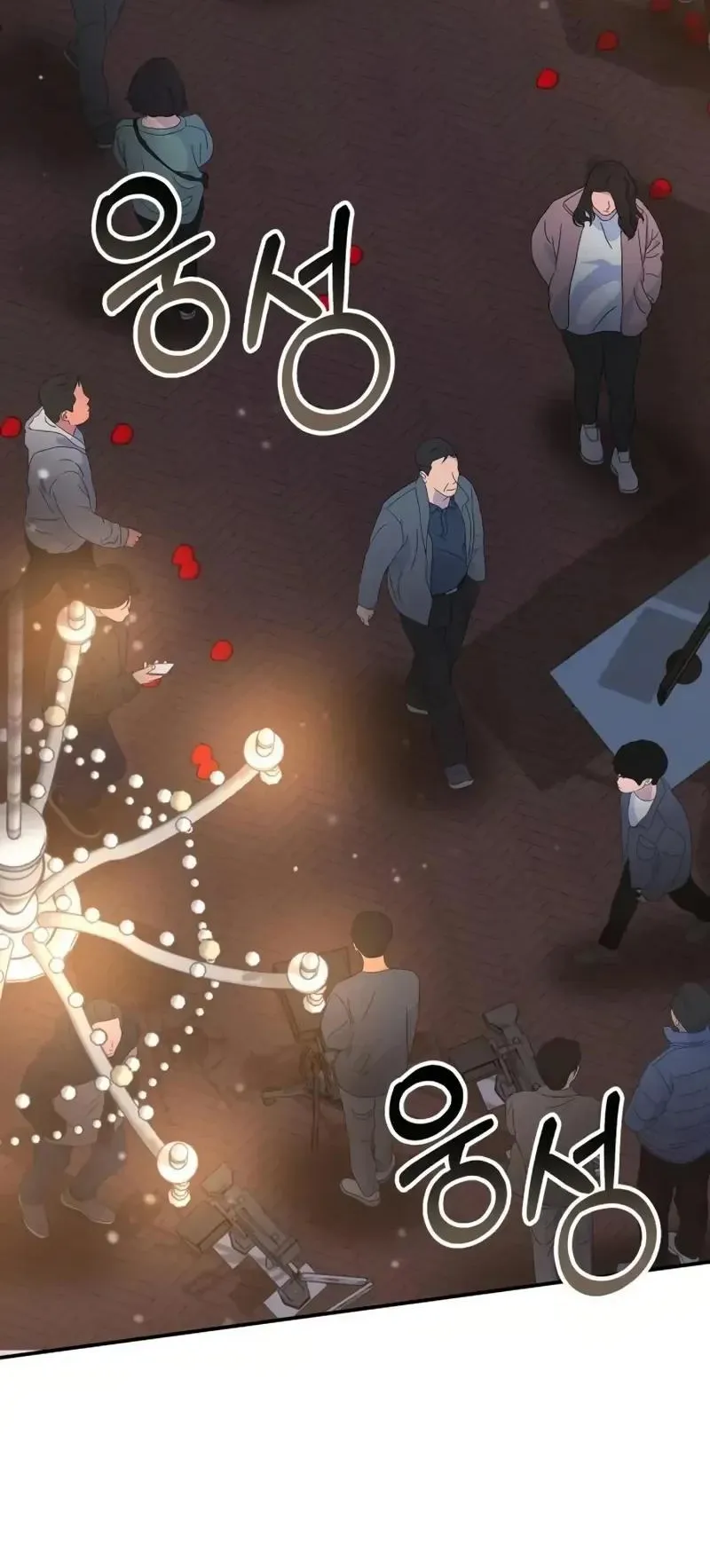 I Was Immediately Mistaken for a Monster Genius Actor ตอนที่ 115 หน้า 36