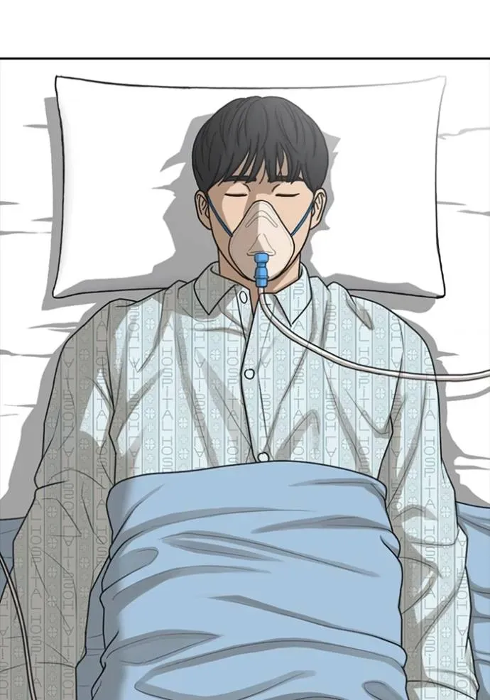 Loser Life 2 ตอนที่ 52 หน้า 11