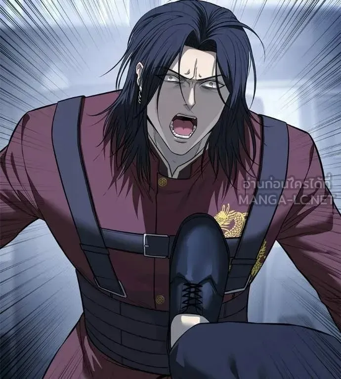 Red Shirt ตอนที่ 32 หน้า 57