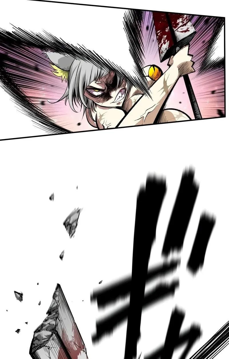 Ninja Reincarnation Fuuma Kotarou’s Quest to Reclaim His Humanity ตอนที่ 12 หน้า 93