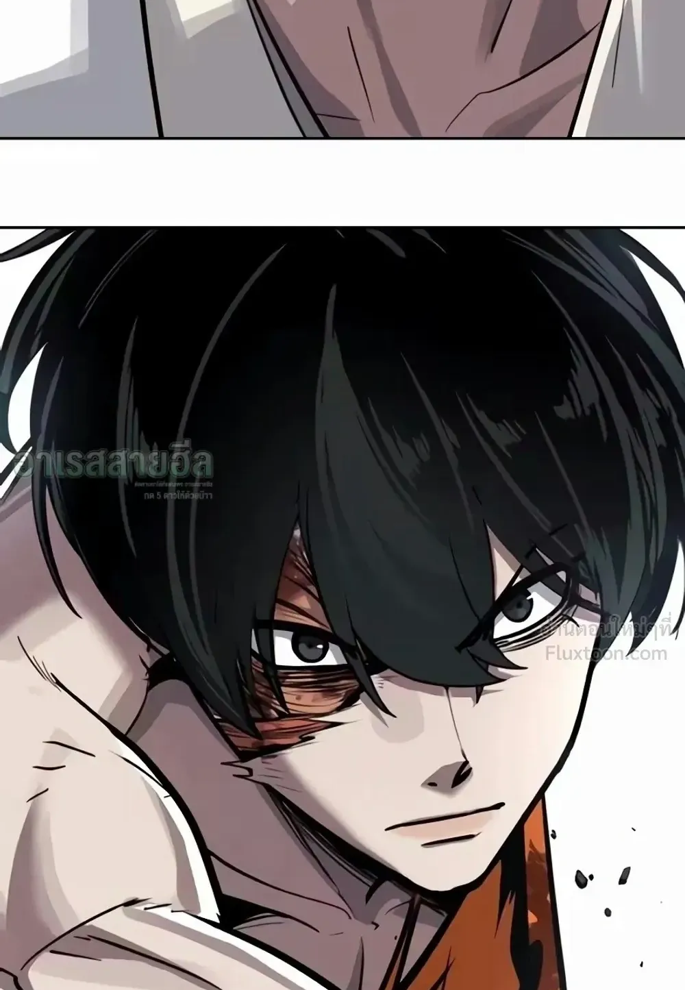 Resurrection Boy ตอนที่ 38 หน้า 42
