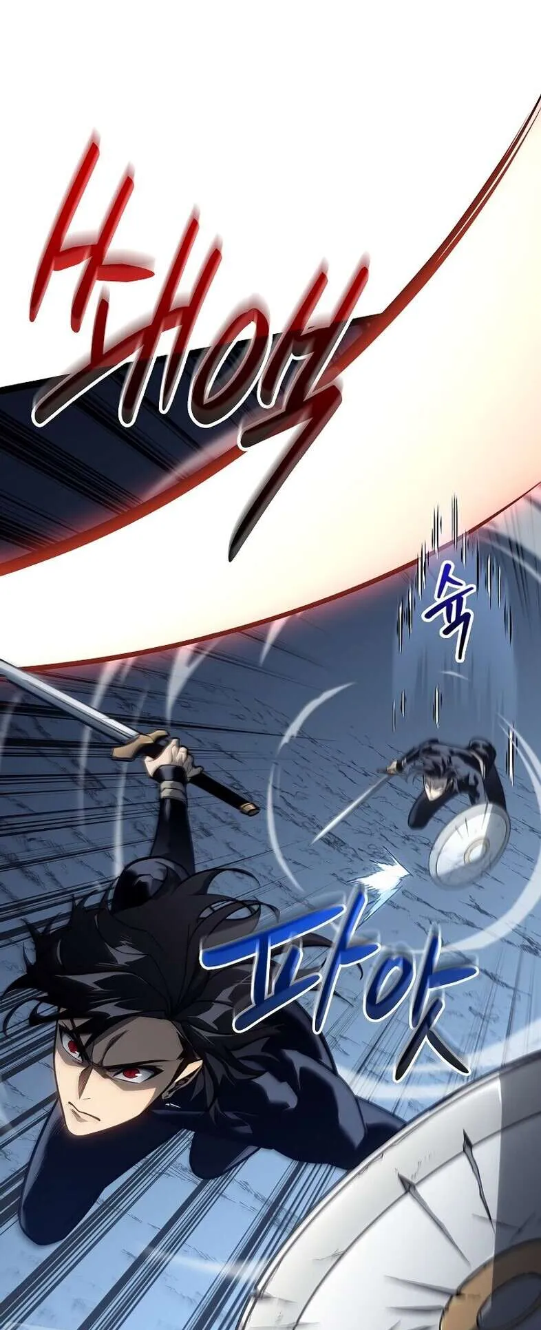 Regressing as the Reincarnated Bastard of the Sword Clan ตอนที่ 14 หน้า 27