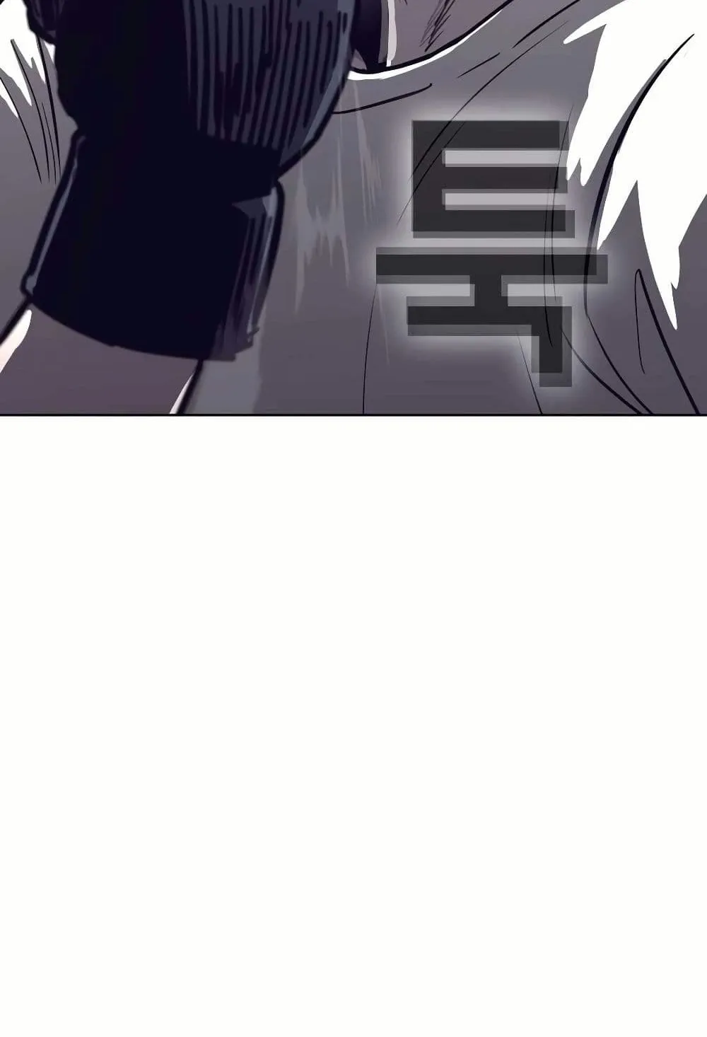 Let’s Make a Contract? ตอนที่ 2 หน้า 111
