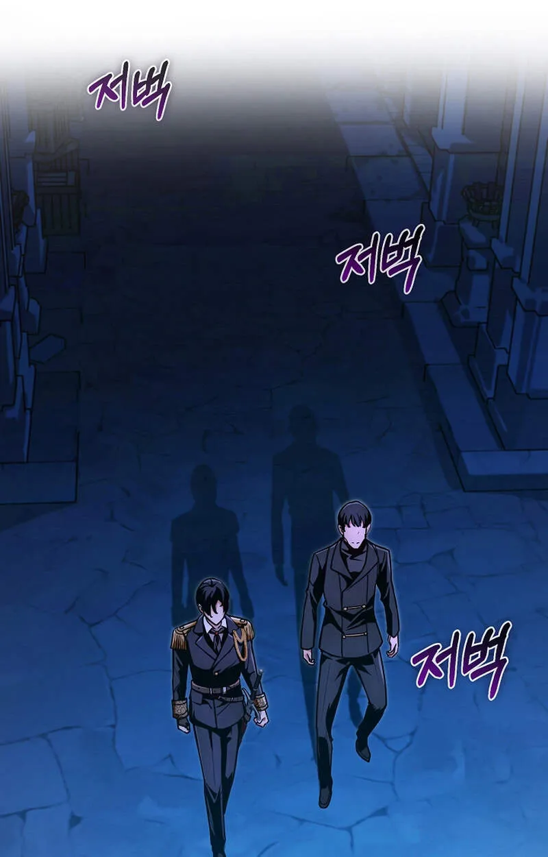 Fated to Be Loved by Villains ตอนที่ 5 หน้า 8