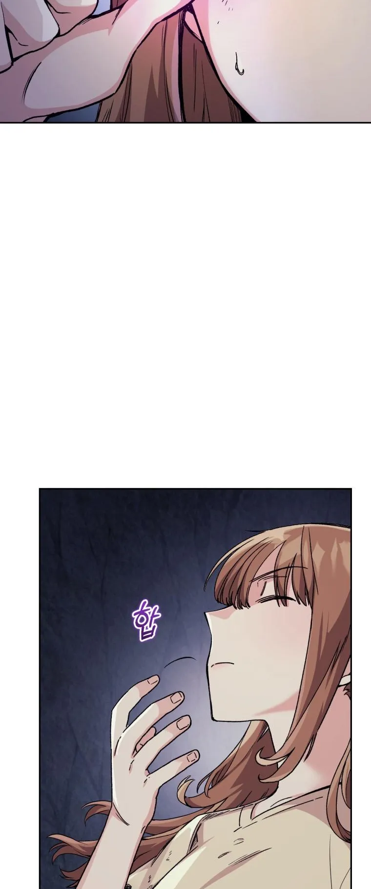 I Stole the Number One Ranker’s Soul ตอนที่ 2 หน้า 30