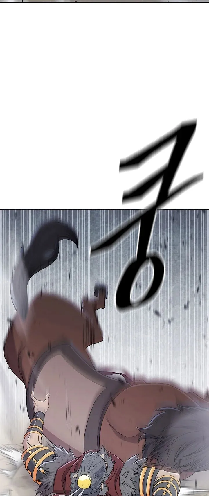 Island of Swords and Devils ตอนที่ 2 หน้า 49