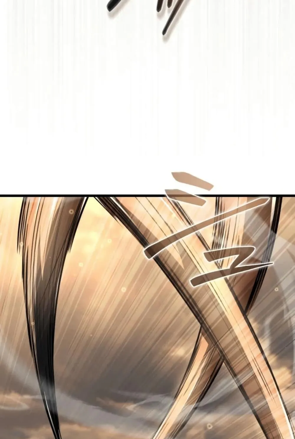 100 Million Years Later: The Ultimate Weapon’s Return ตอนที่ 3 หน้า 95
