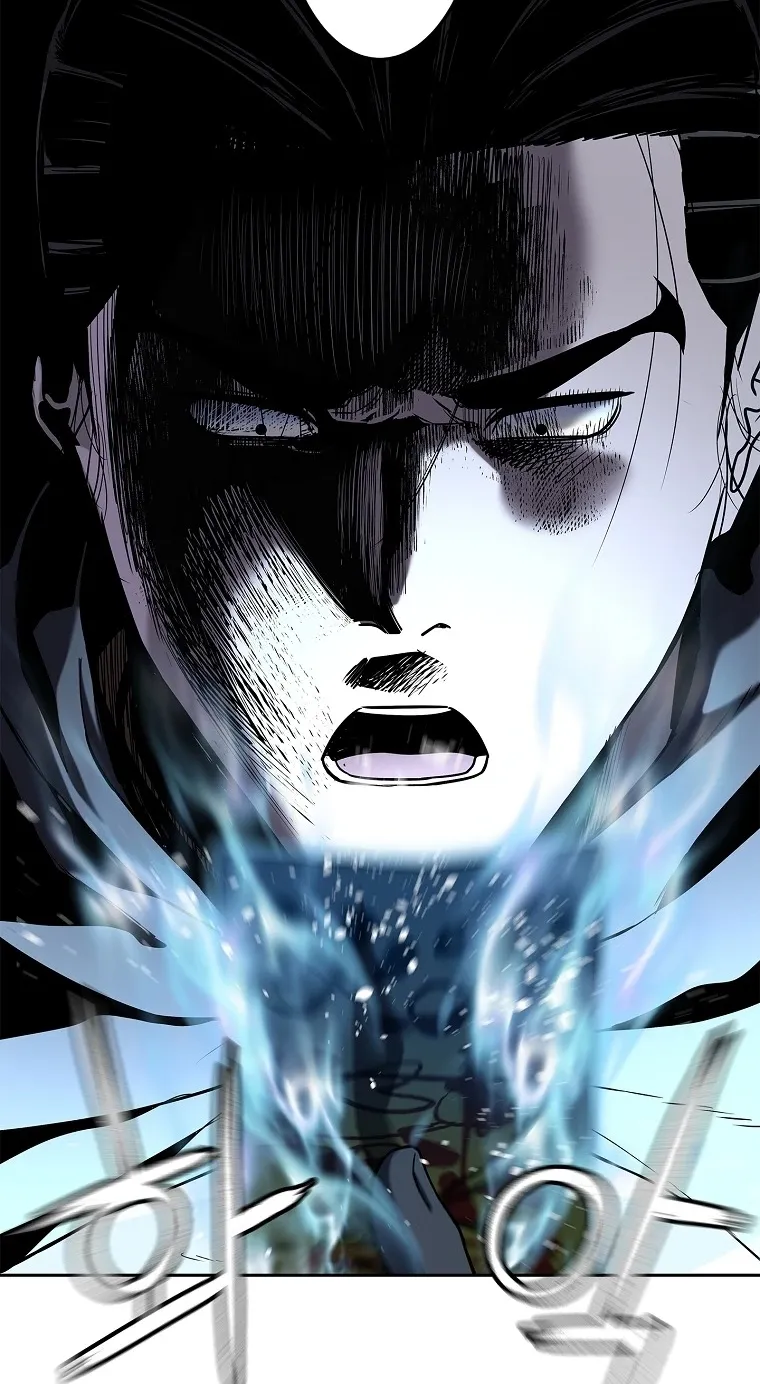 The Iron Emperor ตอนที่ 12 หน้า 52