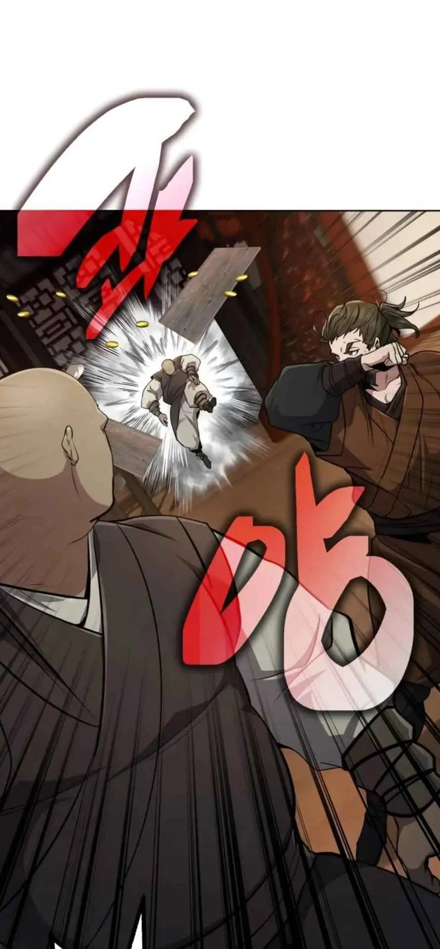 Reincarnation of the Fist King ตอนที่ 6 หน้า 77