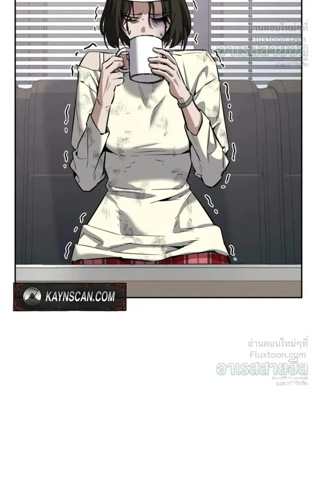 Resurrection Boy ตอนที่ 34 หน้า 111