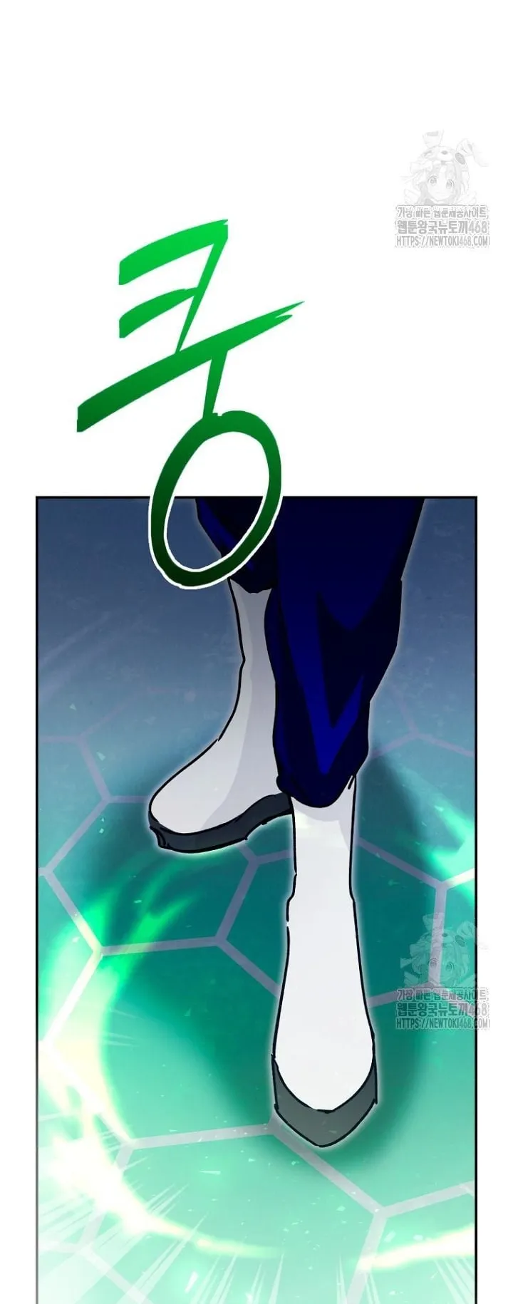 I Became a Civil Servant in a Magical World ตอนที่ 31 หน้า 38