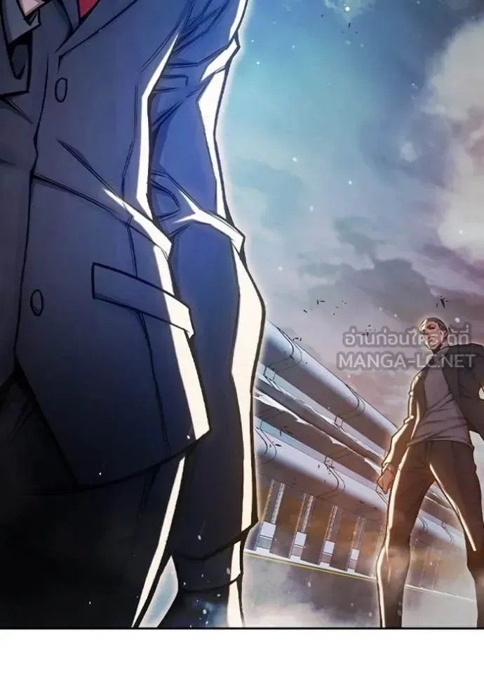 Juvenile Prison ตอนที่ 68 หน้า 126