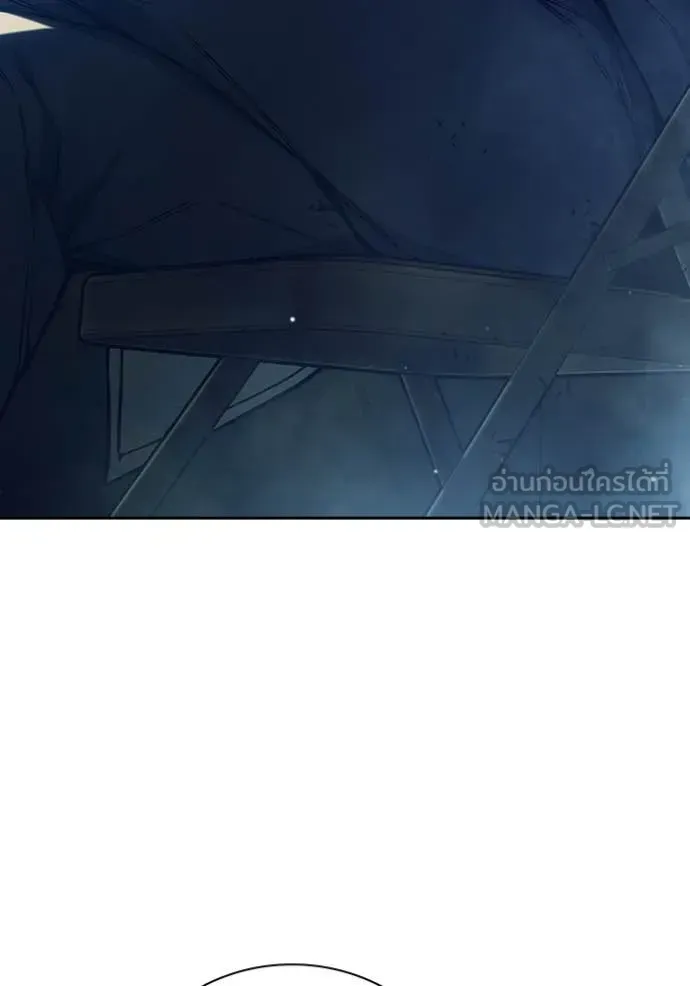 Juvenile Prison ตอนที่ 58 หน้า 110