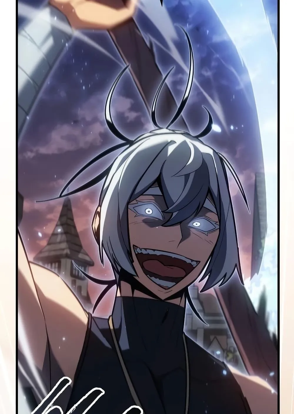 Ice Lord ตอนที่ 8 หน้า 53