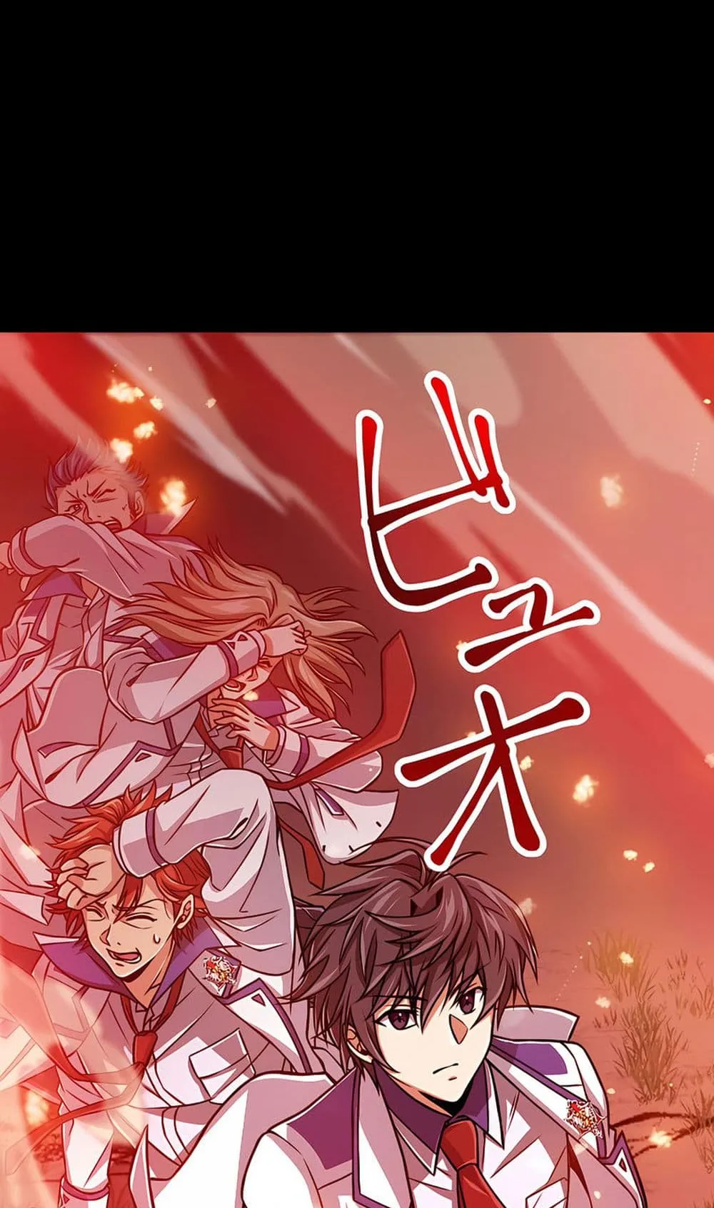 Magic Level 99990000 All-Attribute Great Sage ตอนที่ 4 หน้า 90