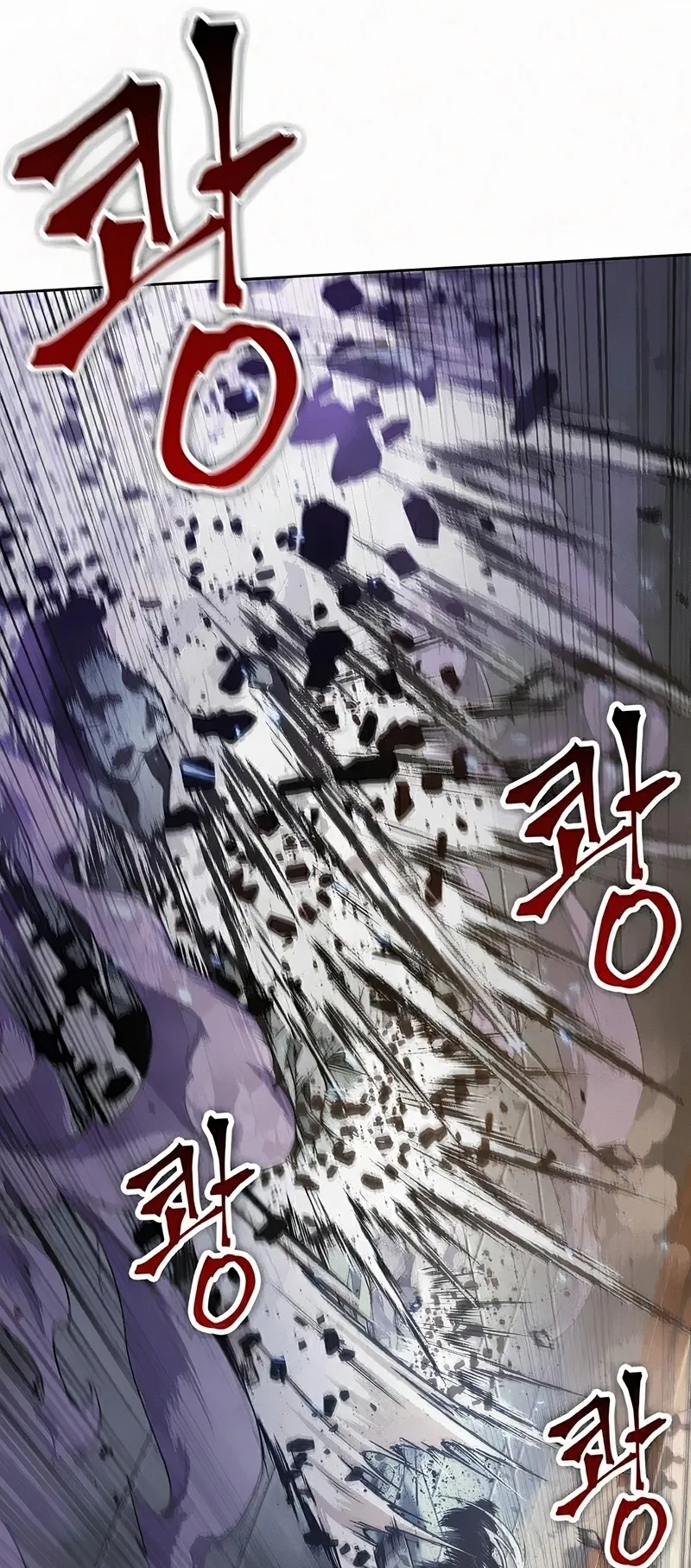 Nano Machine Chapter 81 หน้า 15