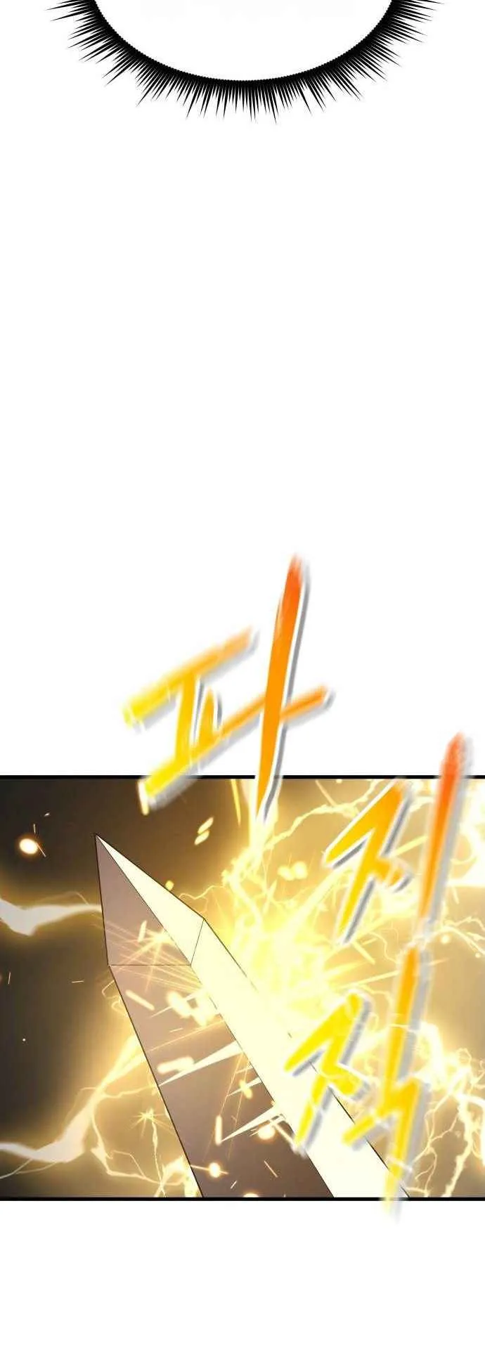 The Genius Mage Who Uses His Fists ตอนที่ 10 หน้า 76
