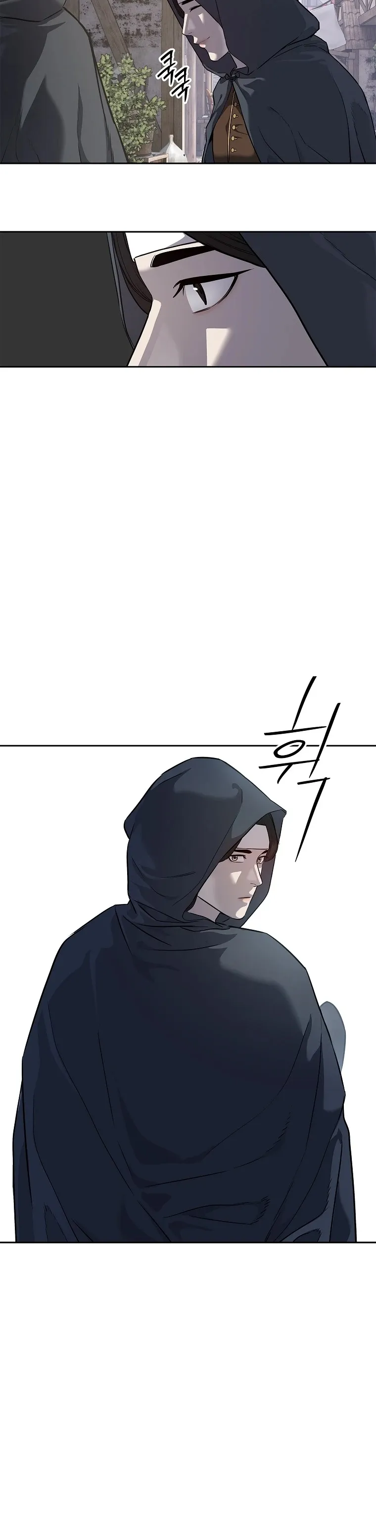 The Iron Emperor ตอนที่ 11 หน้า 22