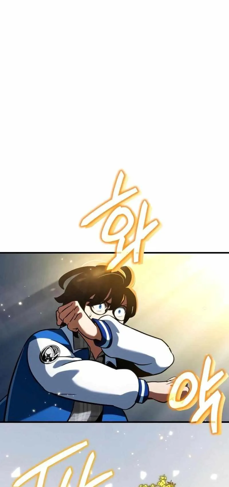 Valhalla Saga ตอนที่ 3 หน้า 54