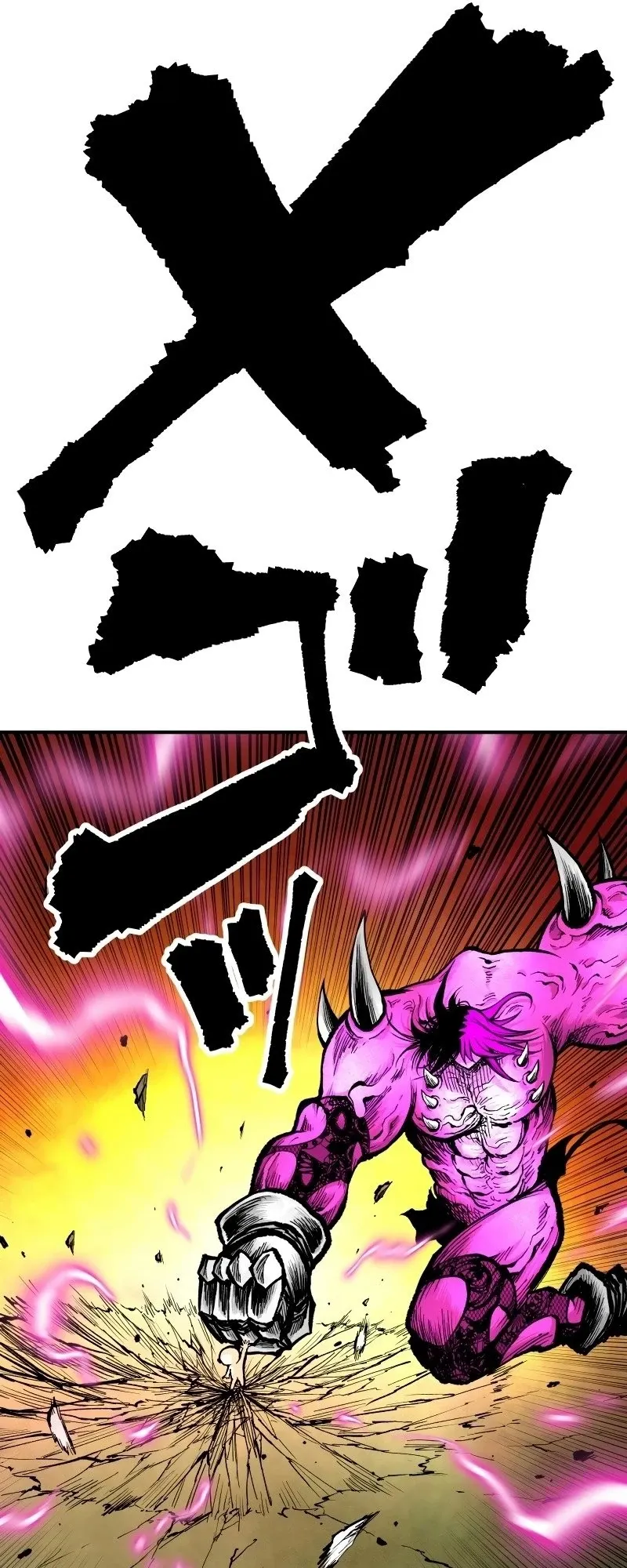 Ninja Reincarnation Fuuma Kotarou’s Quest to Reclaim His Humanity ตอนที่ 9 หน้า 61