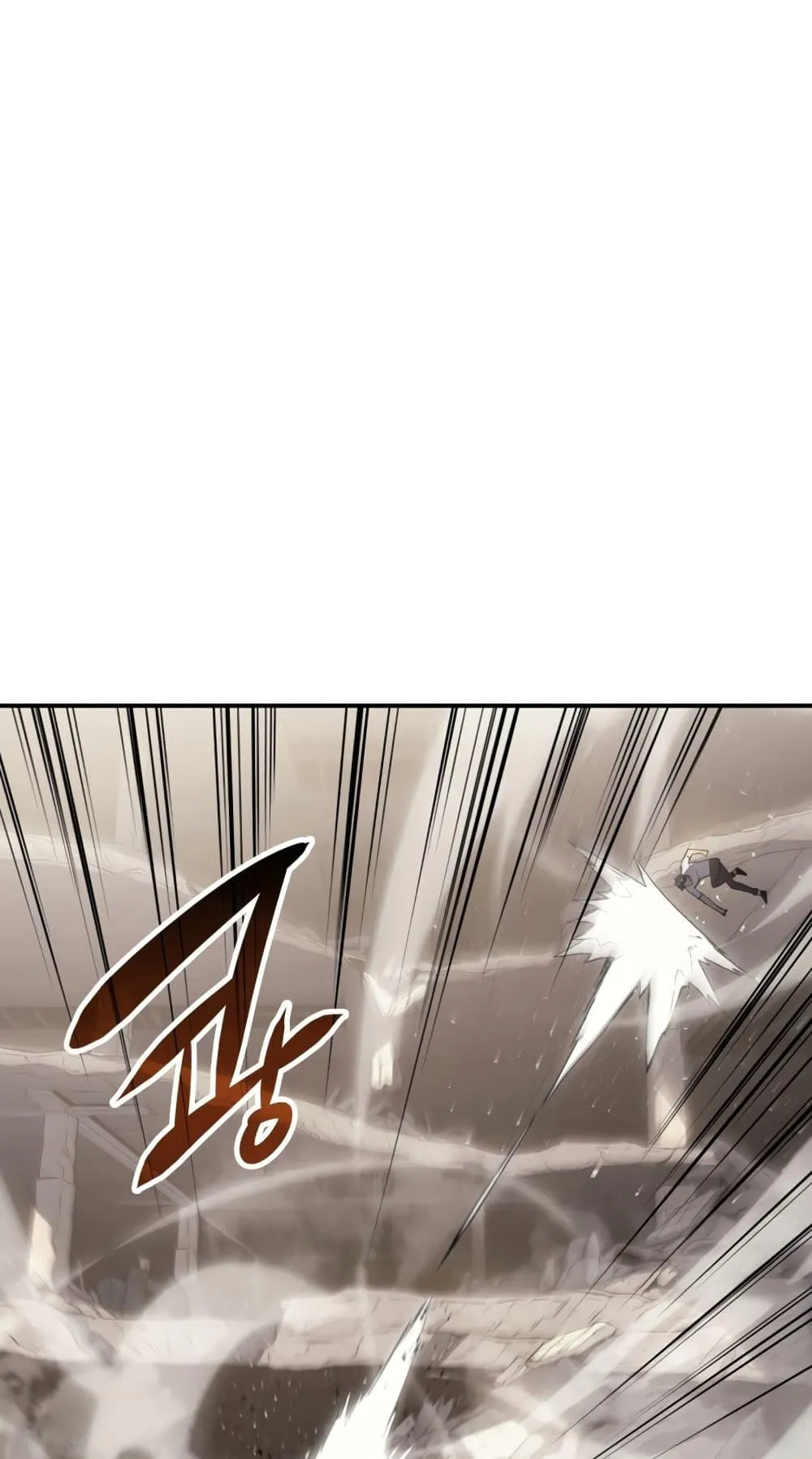 The Return of the Disaster-Class Hero ตอนที่ 9 หน้า 34