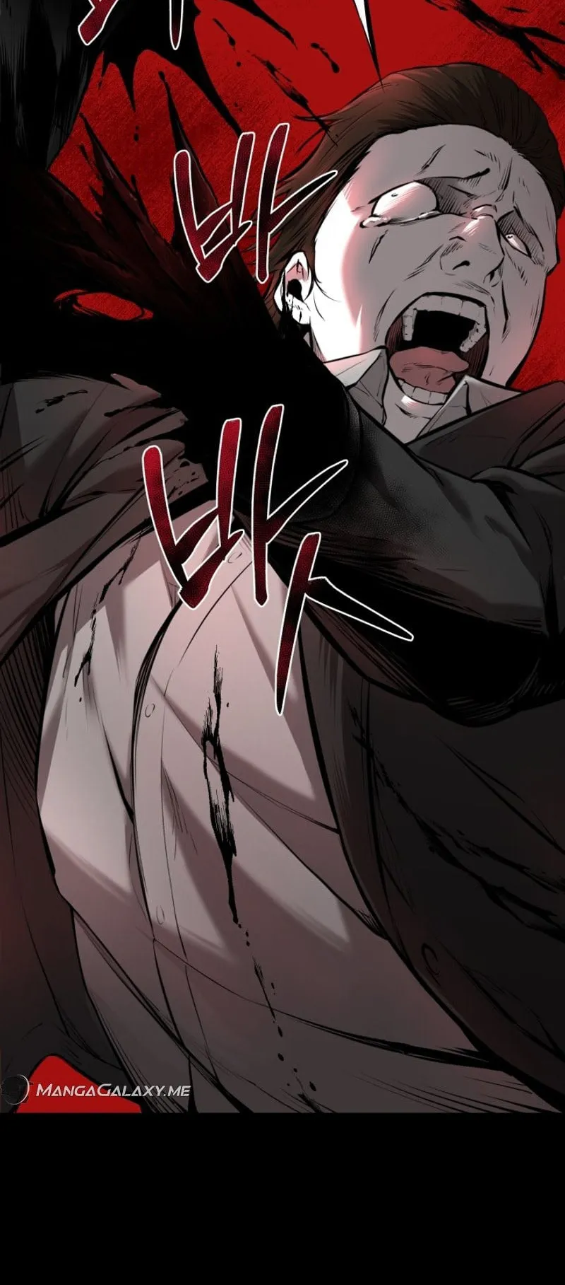 Blade of Retribution ตอนที่ 1 หน้า 59