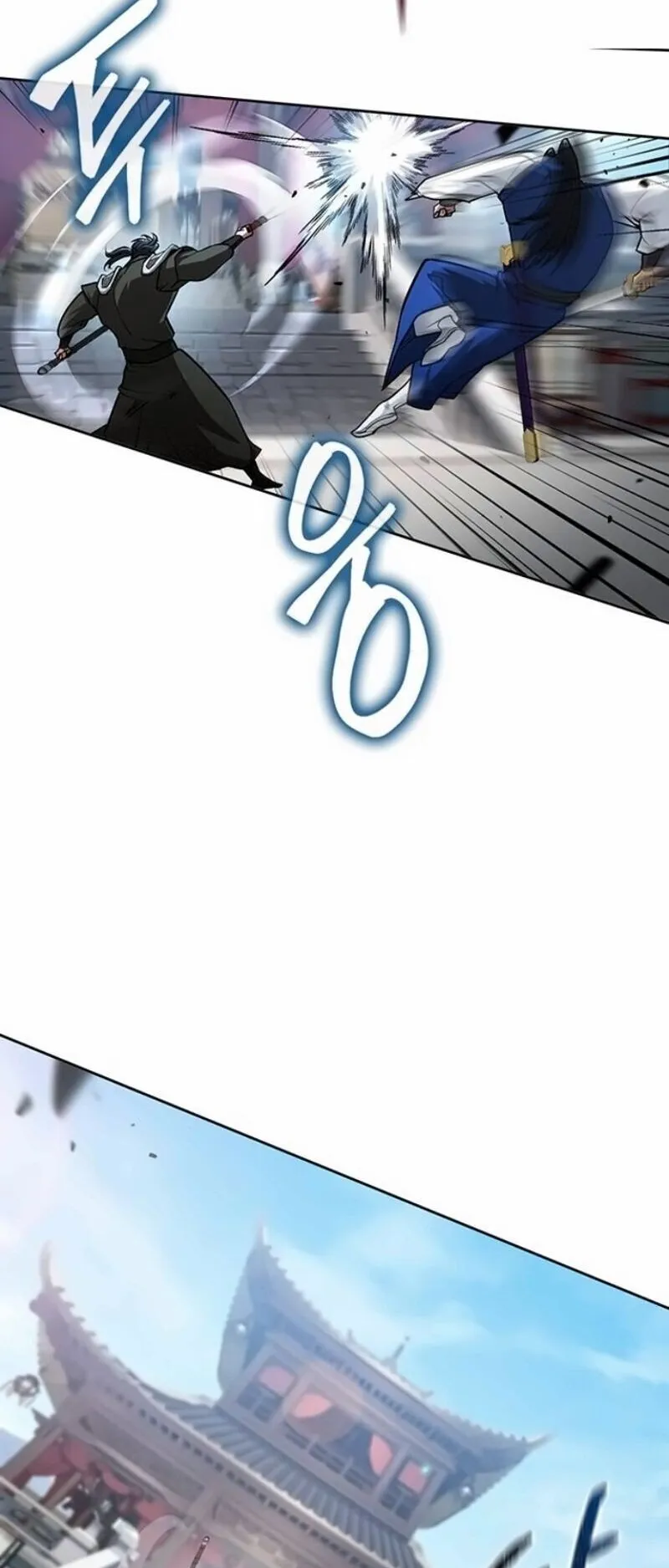 Regression of the Yong Clan Heir ตอนที่ 45 หน้า 54