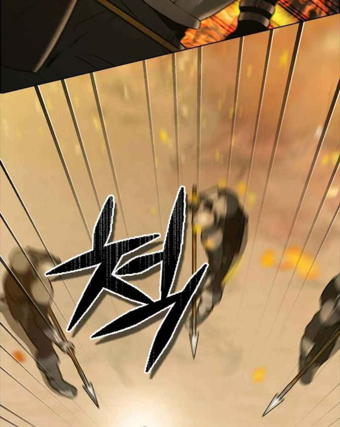 Bad Ending Maker ตอนที่ 2 หน้า 143