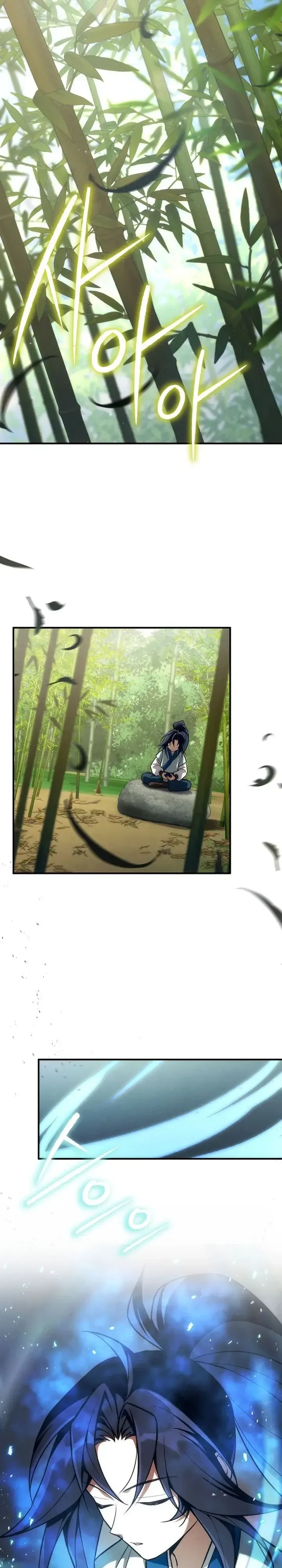 Third-Rate Martial Family Becomes the Best Under Heaven ตอนที่ 21 หน้า 18
