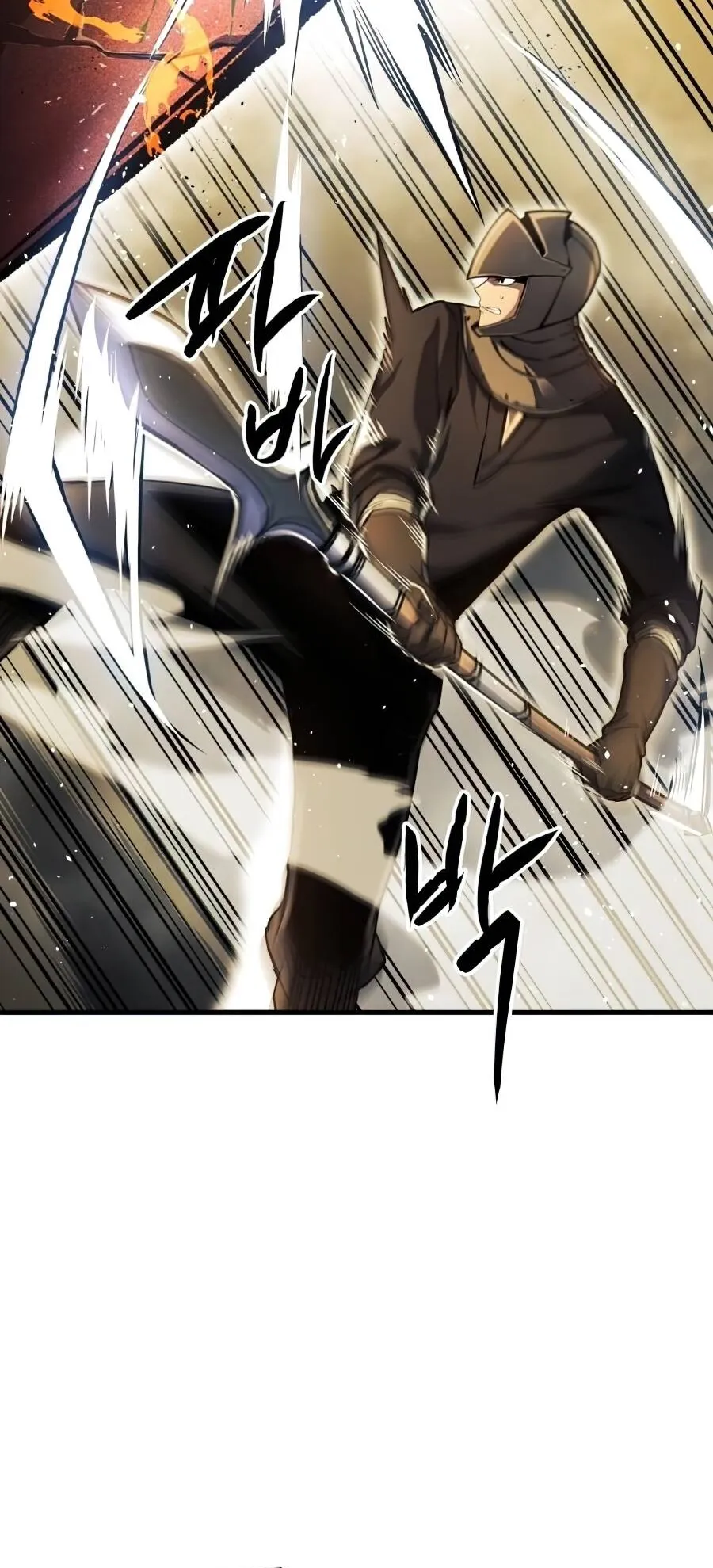 Reincarnation of the Suicidal Battle God ตอนที่ 12 หน้า 21