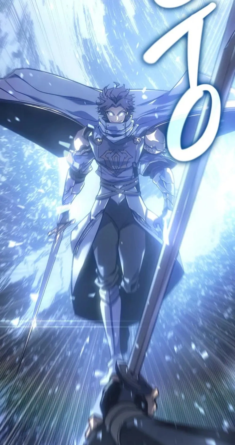 Regressing as the Reincarnated Bastard of the Sword Clan ตอนที่ 6 หน้า 142