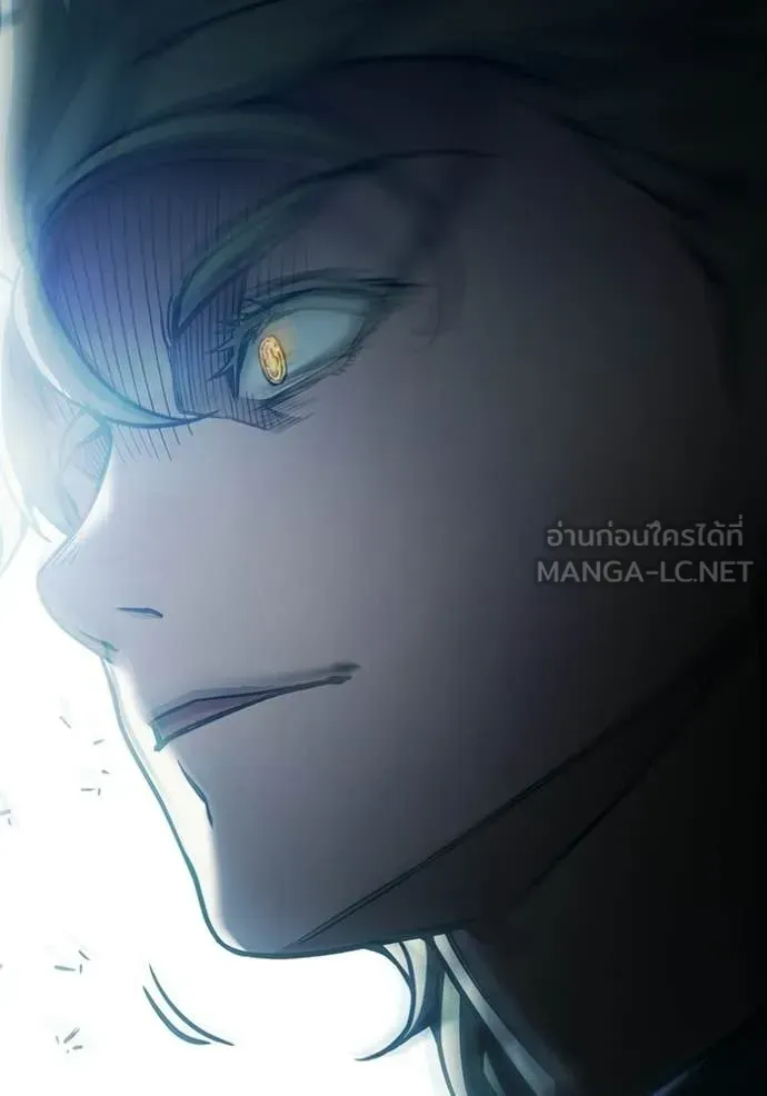 Juvenile Prison ตอนที่ 94 หน้า 167