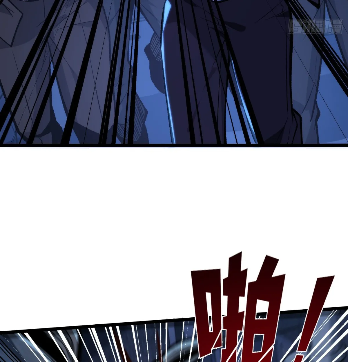 I Will Solo My Way Through This Apocalypse World ตอนที่ 9 หน้า 38