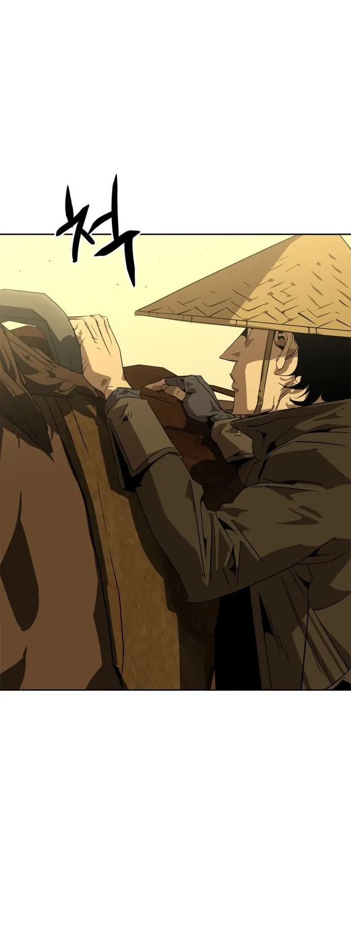 Wild West Murim ตอนที่ 0 หน้า 44