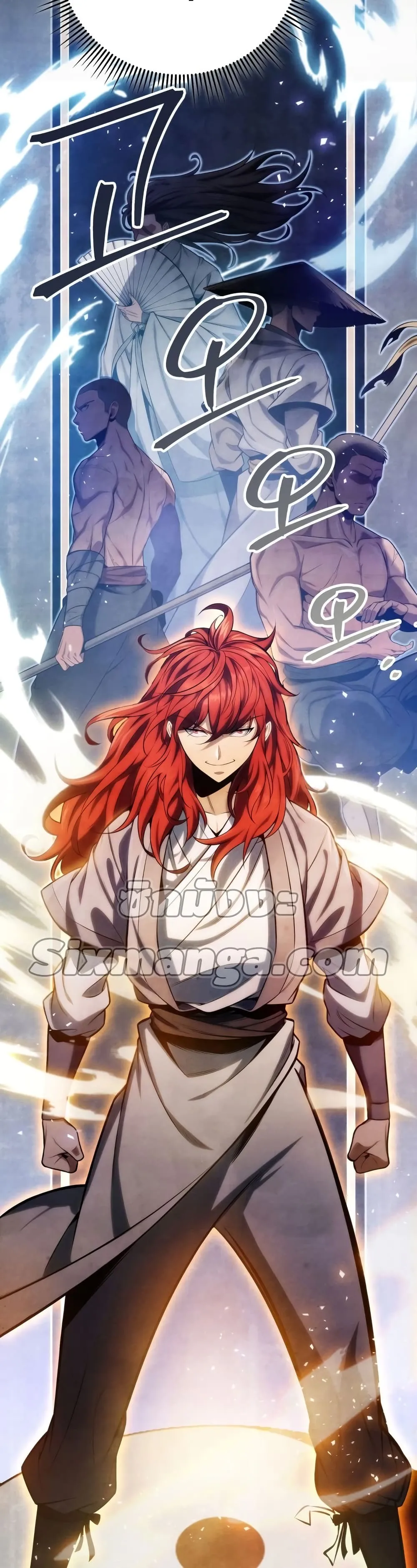 Heavenly Inquisition Sword ตอนที่ 17 หน้า 28