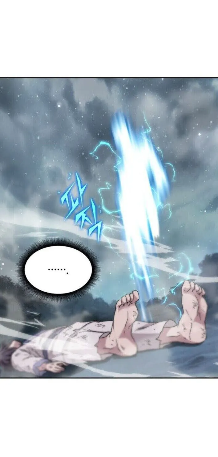 Nano Machine Chapter 1 หน้า 69