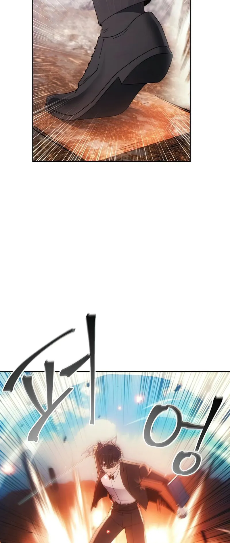 How To Live As a Villain ตอนที่ 55 หน้า 38