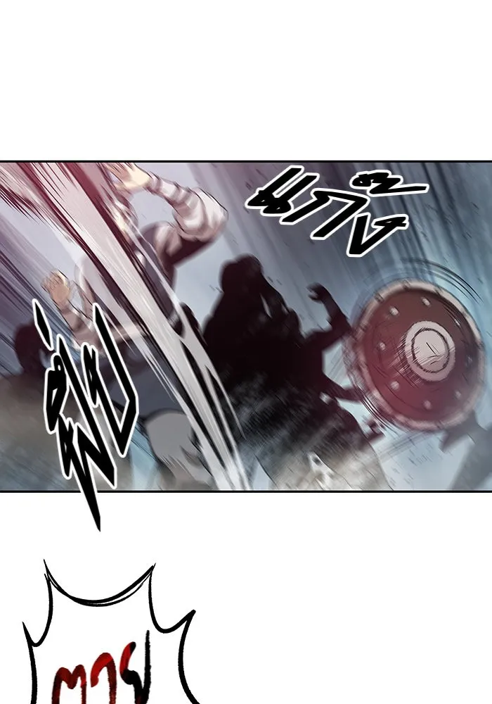 Nano Machine Chapter 26 หน้า 44