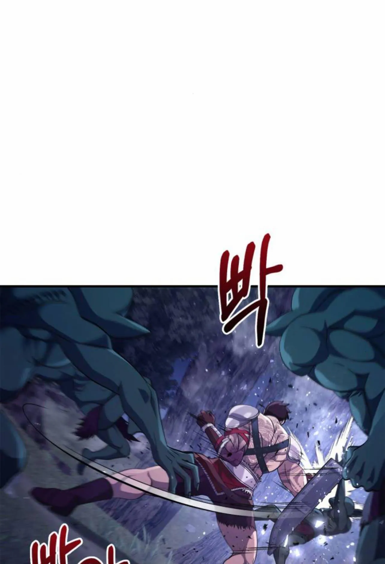 Surviving the Game as a Barbarian ตอนที่ 12 หน้า 128