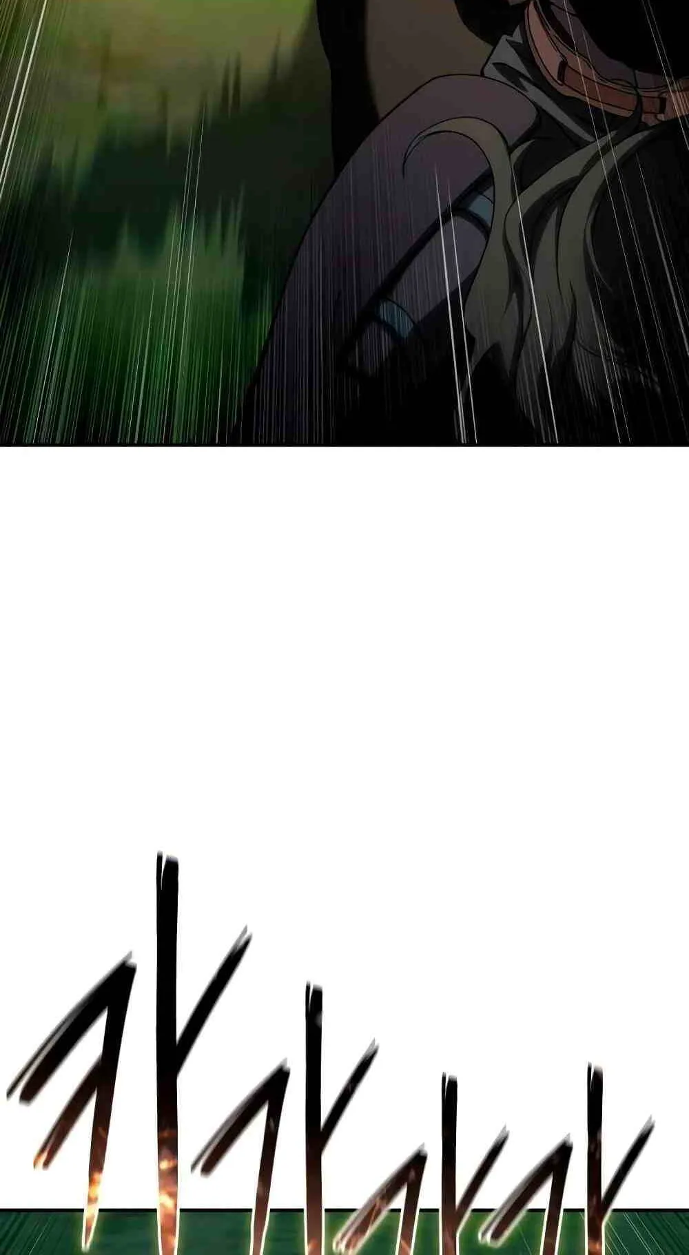 Star-Embracing Swordmaster ตอนที่ 31 หน้า 109