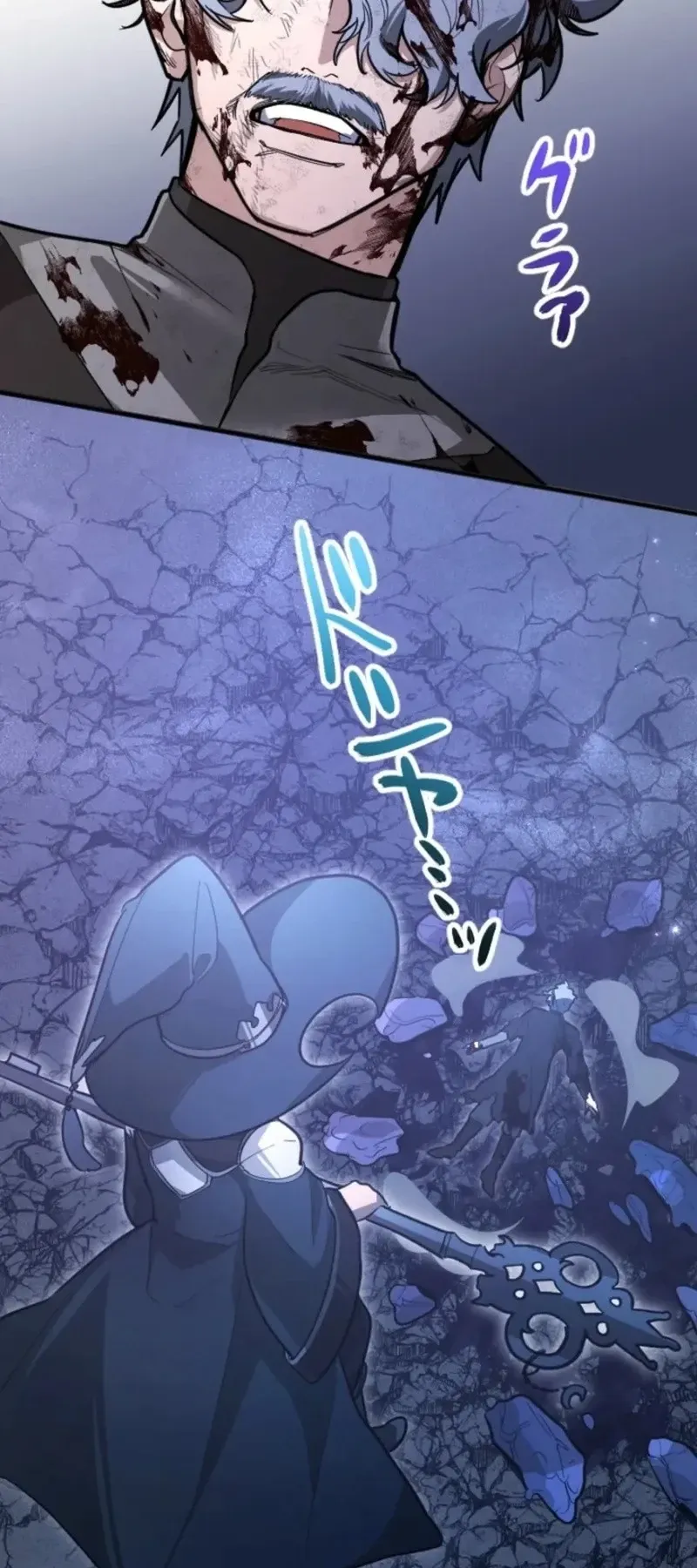 The Magic Theory of the Regressed Sword Saint ตอนที่ 24 หน้า 35