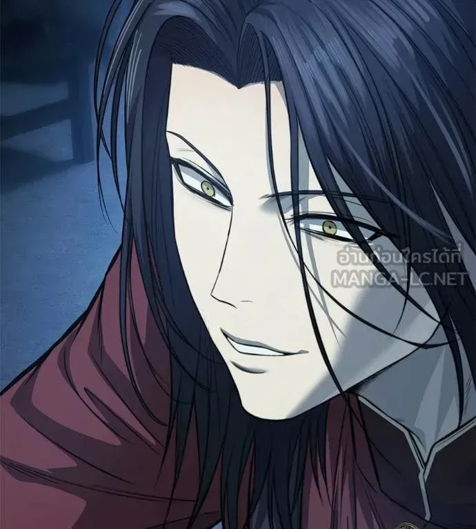 Red Shirt ตอนที่ 30 หน้า 253