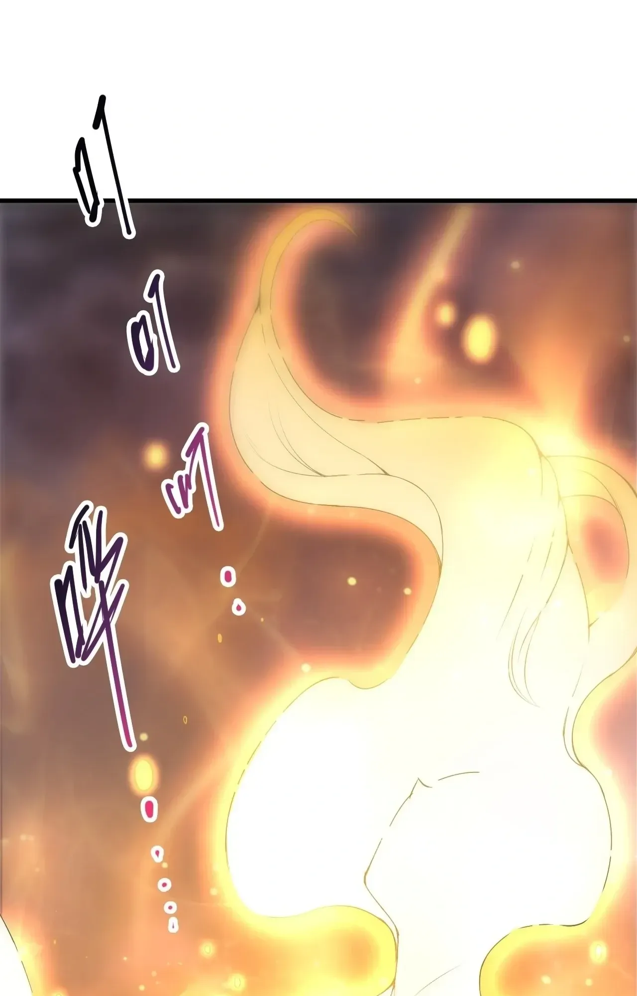 Disastrous Necromancer ตอนที่ 276 หน้า 47