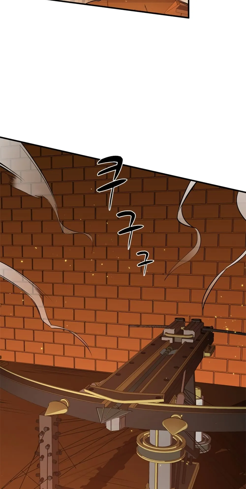 The Tutorial is Too Hard ตอนที่ 8 หน้า 18