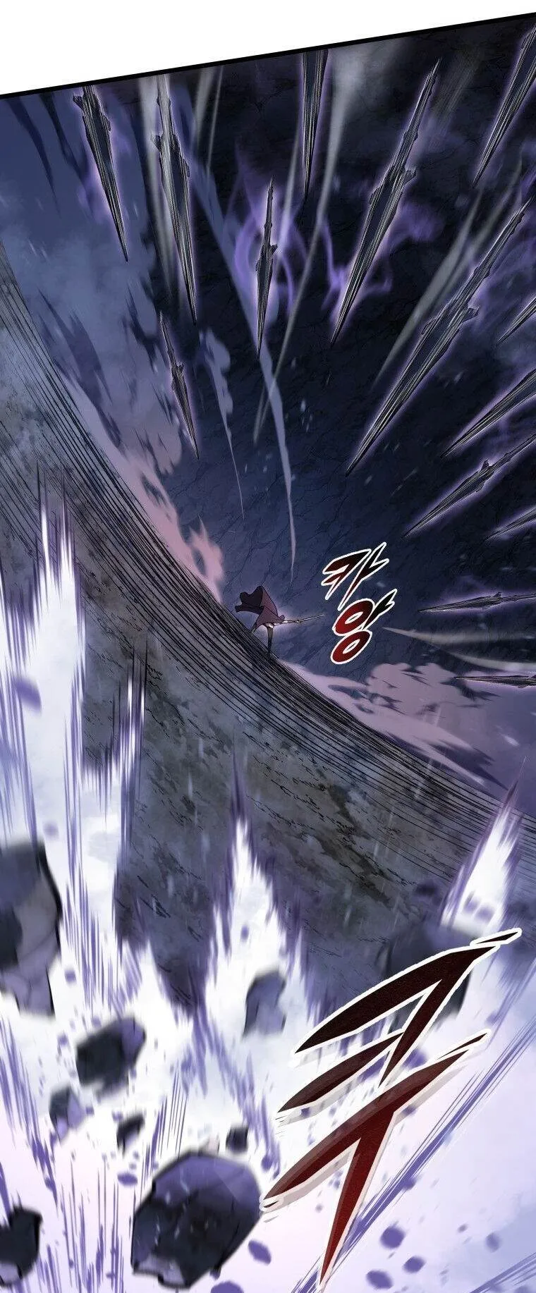 A Dragonslayer’s Peerless Regression ตอนที่ 47 หน้า 20
