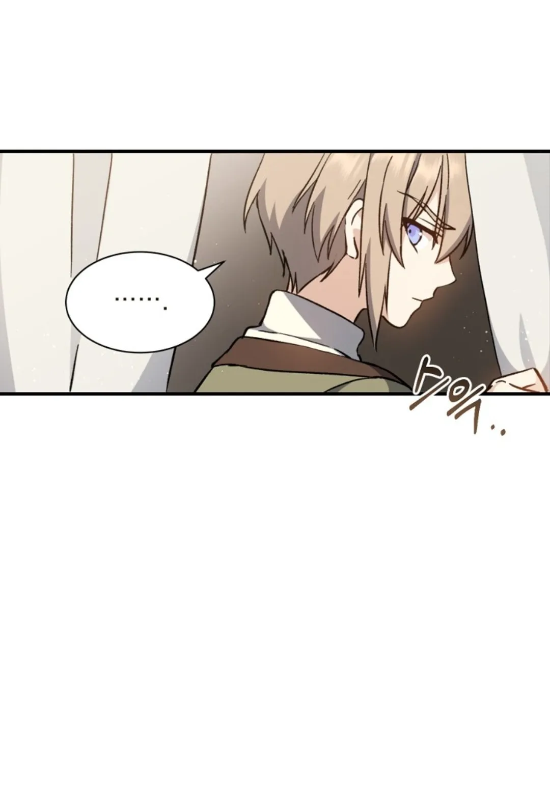 Return of the 8th Class Magician ตอนที่ 2 หน้า 22